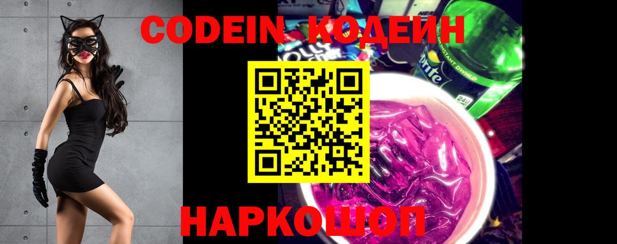 Кокаин  Строитель  ГАШ  Вход с VPN  ГАШИШ  Меф кристаллы  Бошки Шишки 