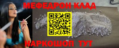 mdma Нарткала