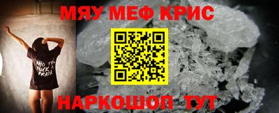 марки nbome Можга