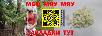 mdma Нарткала