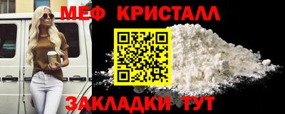 кокаин премиум Нальчик