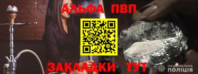 mdma Нарткала