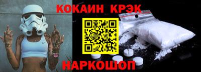 дмт Новодвинск