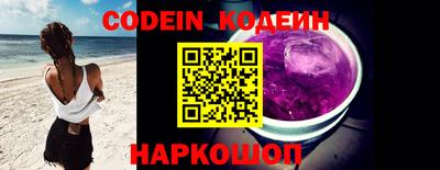 марки nbome Можга