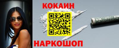 mdma Нарткала