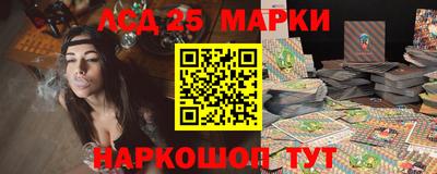 дистиллят марихуана Новозыбков