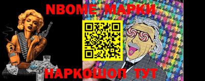 тгк Моздок