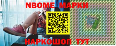 mdma Нарткала