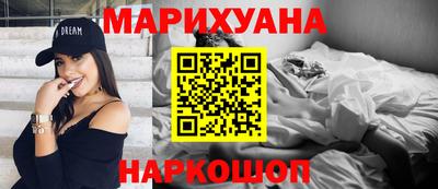 кокаин премиум Нальчик