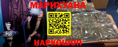 кокаин премиум Нальчик