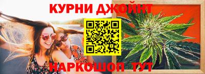 ALPHA-PVP Новокубанск