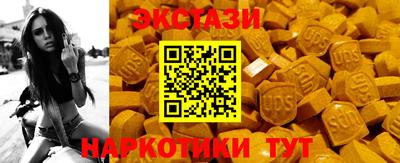 кокаин премиум Нальчик