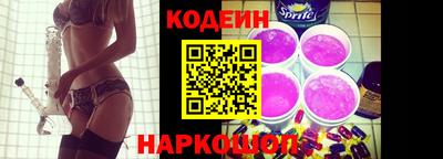 дмт Новодвинск