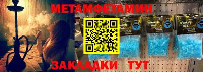 дмт Новодвинск