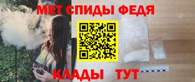 2c-b Наро-Фоминск