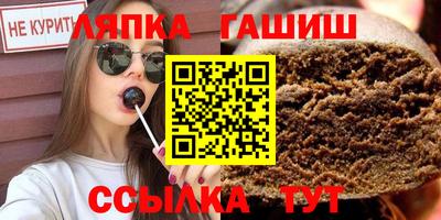 2c-b Наро-Фоминск