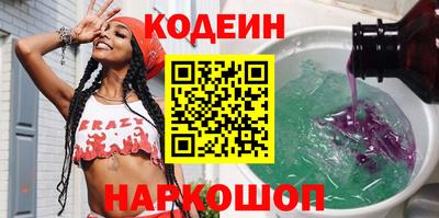 тгк Моздок