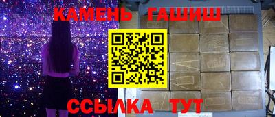 дмт Новодвинск