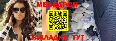 mdma Нарткала