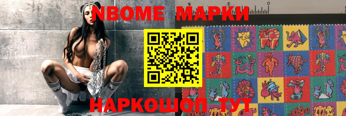 Лсд 25 экстази кислота  ЛСД экстази кислота  Строитель  ЛСД экстази  Вход с VPN 