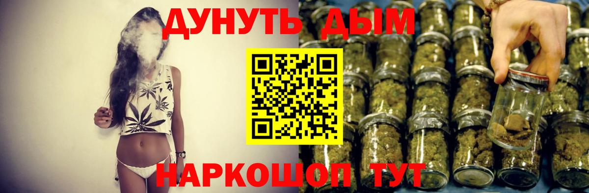 Бошки Шишки MAZAR Строитель